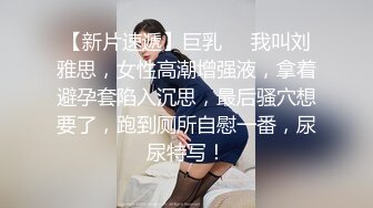  软软柔柔时尚白皙美女 好勾人啊 脱光光娇躯耀眼 萌萌韵味心动不已 扑上去用力爱抚亲吻狠狠抽