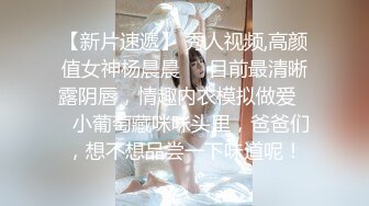 无锡，曰电子厂上班的妹妹