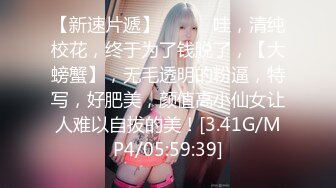 美女zw