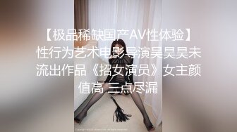 《树林野战嫖C系列》密林处固定炮点摄像头偸拍几对男女的廉价肉体交易内射~亮点是狠是激动的屌丝小伙疯狗式后入白臀红衣姐姐