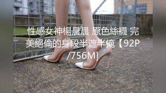 TWTP 游乐场女厕全景偷拍几个撅着屁股嘘嘘的高颜值美女4 (3)