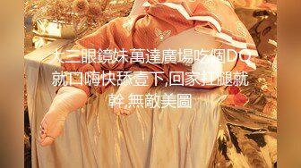 ❤️饥渴宝马女【狐狸不是妖啊】勾搭外卖小哥~直接强上双飞！