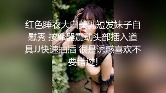 老婆喝zui玩弄她骚逼2