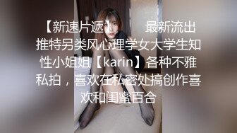 云上会所KTV之偷拍女厕所YSHS 39