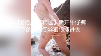 (蜜桃傳媒)(pmc-368)(20230104)五男一女淫亂跨年夜-唐茜