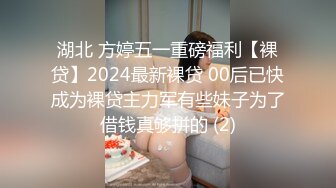 【苏畅】微博6.8万粉极品大波肥臀御姐 露脸成人私拍2部，推油龙筋服务硬到不行+与F奶姐妹抹油揉搓磨豆腐高潮1