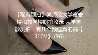  探花嫖王威哥养生馆撩妹两个刚入行的旗袍丝袜女技师砸钱诱惑两个妹子下海一块3P