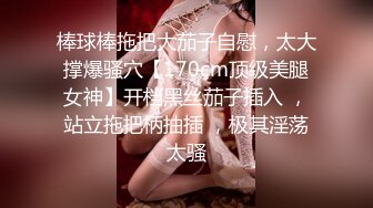  情趣装漂亮少妇 在浴室吃鸡69舔逼啪啪 舔的受不了 被无套输出 内射 化妆台都快操松了