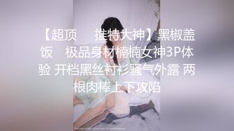 上骚B床上操