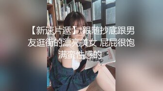 高三毕业被我拿下，大喊“轻一点求你了”