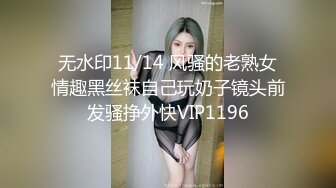 小姐姐一会就学会了足交