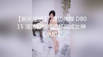 STP22081 今夜大场面 打入某学校女生寝室 一起来酒店喝酒聊天 留下小美女激情干炮 经典佳作娇喘不停