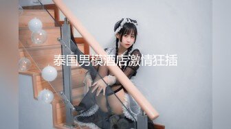 【新片速遞】    ✨台湾约炮导师性爱专家「zhanhub」「小陳故事多」OF约炮教学 毒龙多P双飞百合煎牛排口爆花样多多【第二弹】[3.28GB/MP4/1: