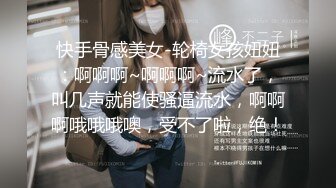 十二月最新流出魔手外购极品厕拍《G校极品学生妹》(靓妹、名器篇)