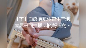 【新片速遞】  小情侣爱爱 女友身材不错 大奶子 白虎鲍鱼 年轻就是好 体力好 操逼姿势也多