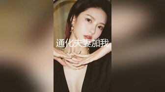 STP28579 甜美系颜值女神！新人下海收费！珍珠内裤无毛肥穴，拨开近距离特写，用梳子插穴揉搓非常嫩 VIP0600