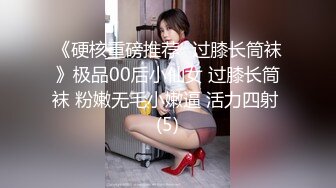 6/8最新 美艳大嫂的诱惑给大哥撸鸡巴射她奶子上还能草浪叫呻吟VIP1196