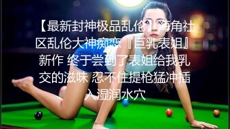 长春女友出来就打游戏