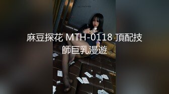 -女神级大吊人妖约操两个00后大学生姐妹花玩双飞  美女都没这么漂亮