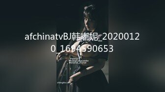  最新官方认证网红女神橘子猫极品乱伦新作-禁忌之恋 爸爸再疼爱我一次 操到高潮 裹射吞精