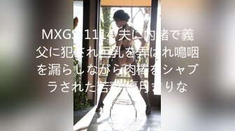 天然巨乳尤物才18歲！大戰E罩大奶蘿莉 還內射，饅頭嫩逼也是極品，嬰兒肥的身材但是剛剛好