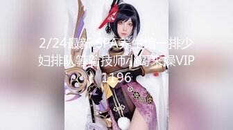 【新速片遞】 星空传媒 XKG-196 串门顺便串串寂寞女人的骚逼-香菱