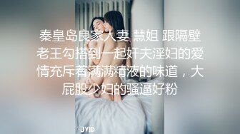 广西百色少妇