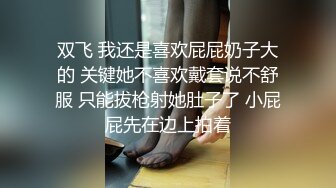 绝对领域LY-055传道授液以身解疑