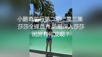   懷孕6、7個月熟婦,挺著大肚子果聊,奶頭乳暈都變大變黑了,為寶寶的出生做好了準備