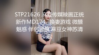 笑起来甜美新人风韵小少妇高撸点自慰 ，透视装若隐若现 ，掏出美乳揉捏舔假屌 ，掰开粉穴跳蛋震动双管齐下