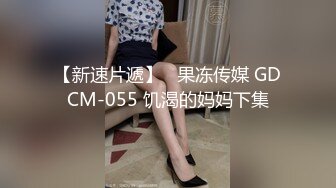 看似文静外围妹子给深喉口交,被草自己舌舔胳膊诱惑最后口爆