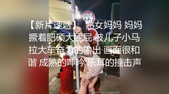 ❤️沐浴春光❤️  一群美女脱光光  奶子和鲍鱼一览无余 【24V】 (1)