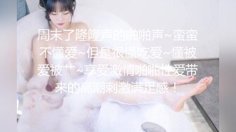 【新片速遞】 颜值很高的哺乳期小少妇，坚挺的奶子水真多，自己喷奶水滴答看着好刺激，给老公口交大鸡巴，主动上位抽插