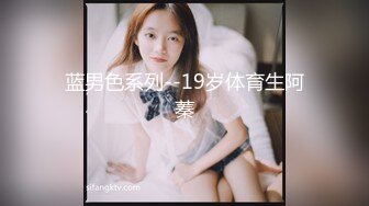 【华丽婚纱❤️淫靡新娘】主人的专属萝莉玩物 华丽婚纱淫靡新娘 结婚洞房花烛夜前穿婚纱卖力伺候主人,直接内射