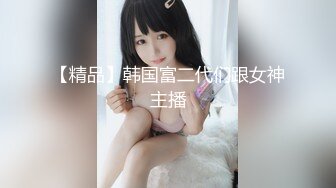 女人坑女人！游泳馆女宾换衣间内部真实曝光，超高颜值美少女身材真好，而且还是保守型的