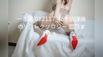 GDCM-019 双飞带货主播及助理 茉莉x白英