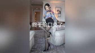 大型购物中心抄底极品包臀裙美女❤️性感骚丁偶现小骚B