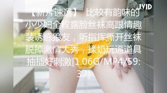 JK短裙长腿美女假期前夕与男友激情射进嘴里的时候还一边用手自慰摸逼妹子逼毛浓密性感性欲强