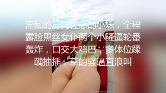 afchinatvBJ蔡诗英_20191128_1694590653