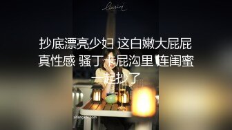 推特SM圈大神『绅士格』调教极品小母狗性爱甄选 虐操+口爆+爆菊 视觉大冲击