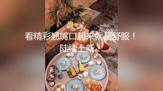 爱了这个小兔子简直欲罢不能嘴巴可以吸尾巴可以震很怕又很想被这个小可爱玩坏设计超绝官方在这里