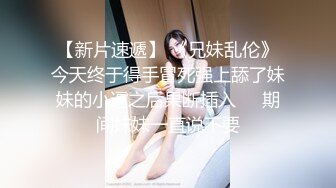 小哥发现老婆背着自己去洗浴会所做情趣技师后也去体验了一回特殊性服务 洋洋