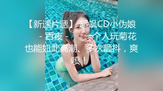 和熟女阿姨的约会