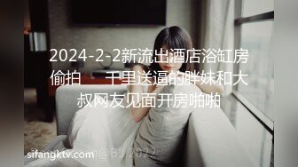 40岁少妇阿姨太会玩了！上位狂骑疯狂榨精刺激【后续完整版已上传简界】