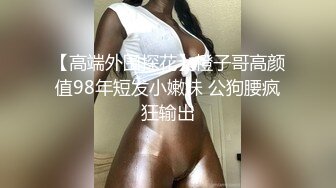 蜜桃传媒 pme-211 把小妹当成我的专属性玩物-宋雨川