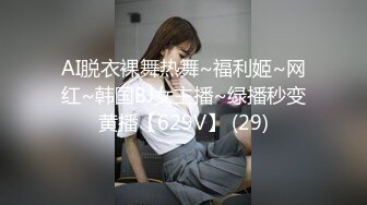 好久未见《大萌萌猎艳》城中村扫街小鸡们都出来了连续搞了2炮第2炮直接玩的双飞有亮点对白过程有点意思