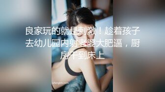 《眼镜探花》酒店约炮阴毛浓密的丸子头卖淫女嫖妓偷拍