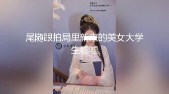 極品身材美女｜櫻桃｜黑絲情趣多道具自慰淫語挑逗 約粉絲開房揉虐白嫩美乳露臉後入頂肏 720p