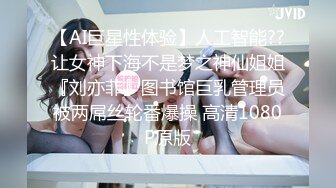 公共浴室搓澡工搓揉玩出火,被顾客安在床边无套内射