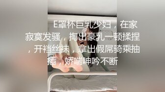  婴儿肥超嫩兼职妹妹 大白美臀嫩穴 穿上黑丝骑乘打桩 肉感身材